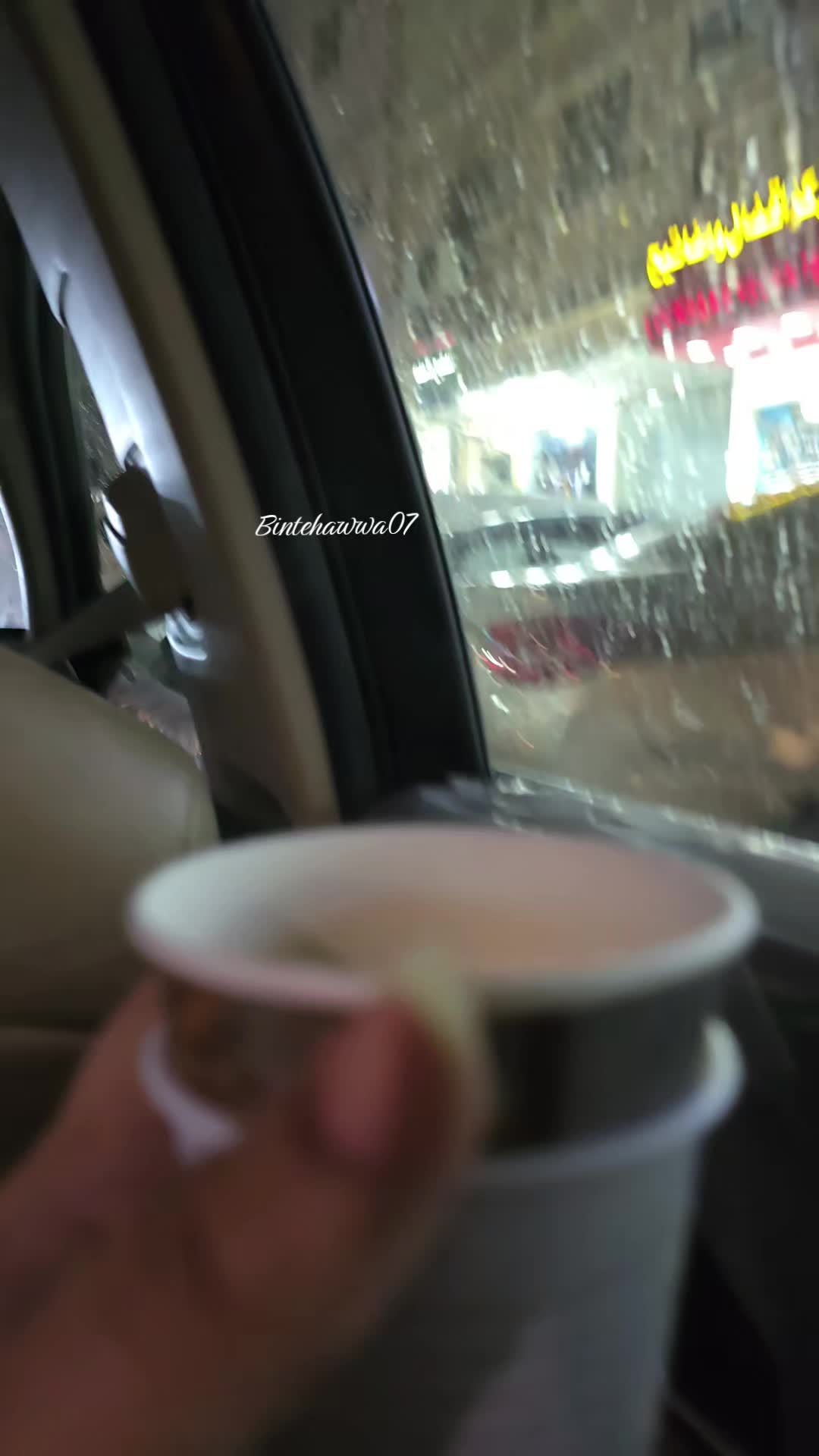 @꧁𝓑𝓲𝓷𝓽 𝓔 𝓗𝓪𝔀𝓪𝓪꧂