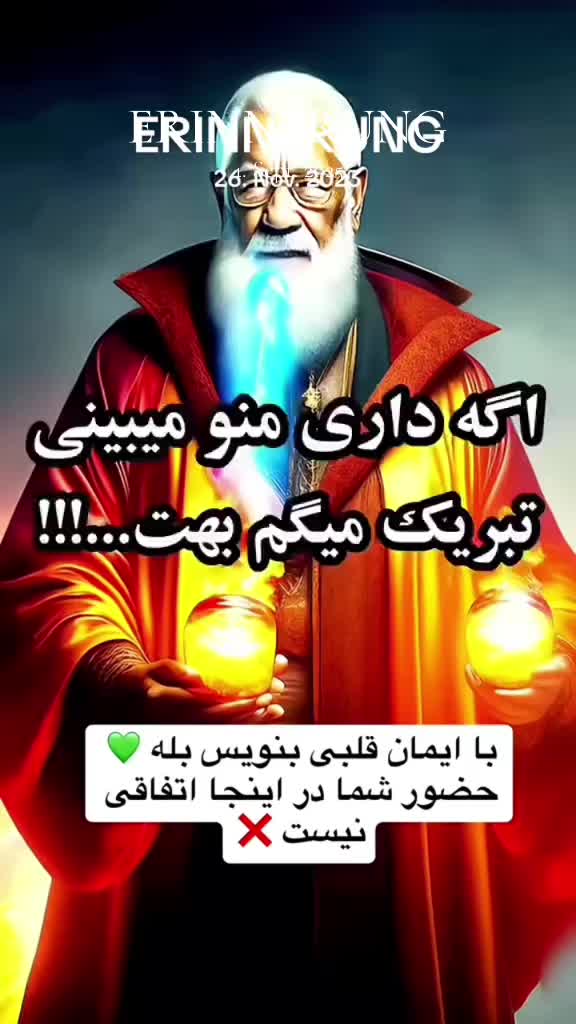 @bavar__kasit__1