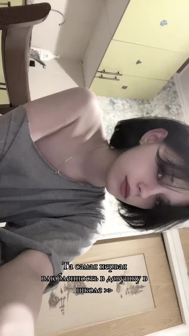 @~mill~
