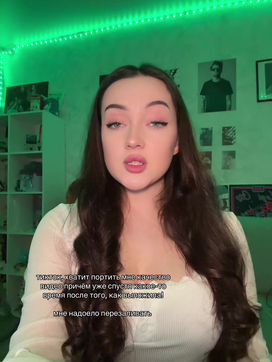 @алинкас