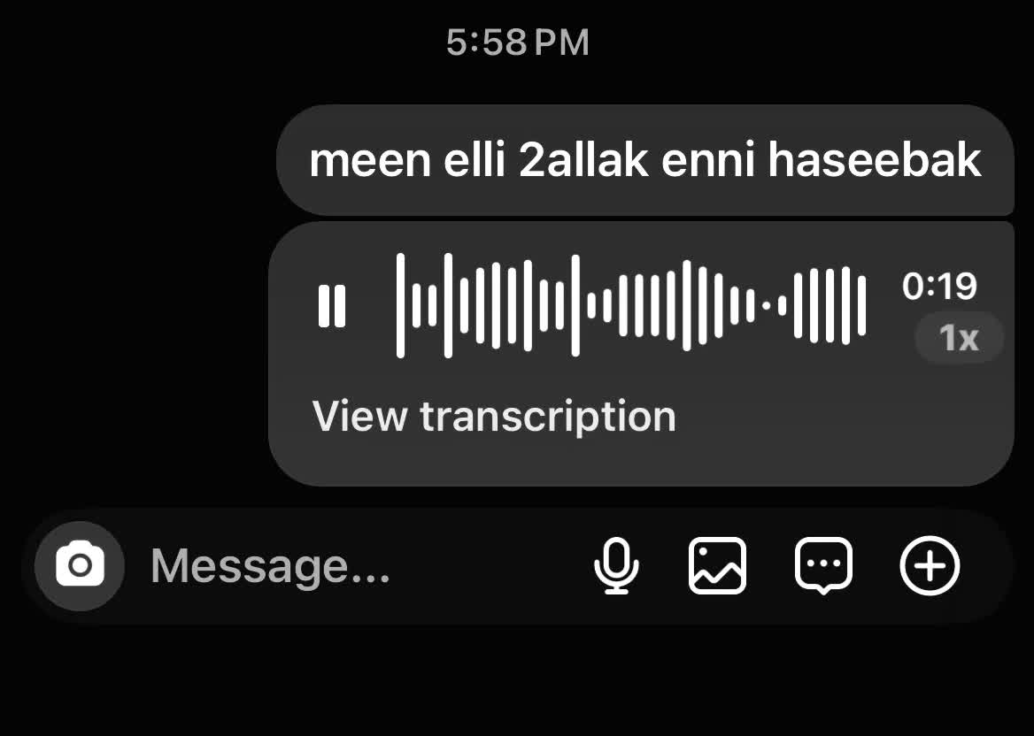 @﮼هسمعك ﮼الحته ﮼الي ﮼بتوجعك!!