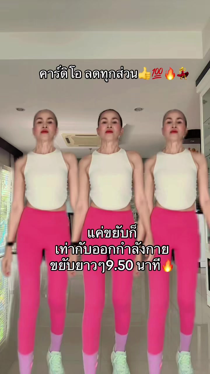 @นู๋กร