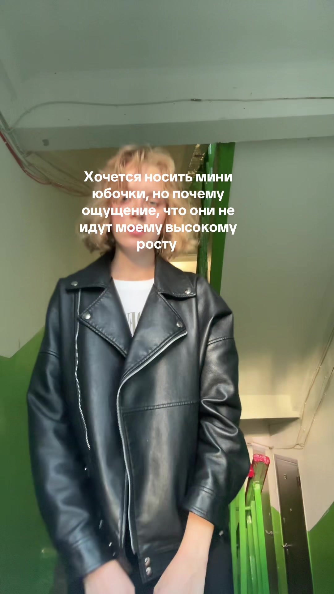 @эльвина