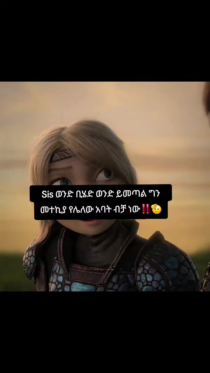 @๐ชธ๐๐๐ฆ๐๐น๐๐ข๐๐ก๐๐งธ