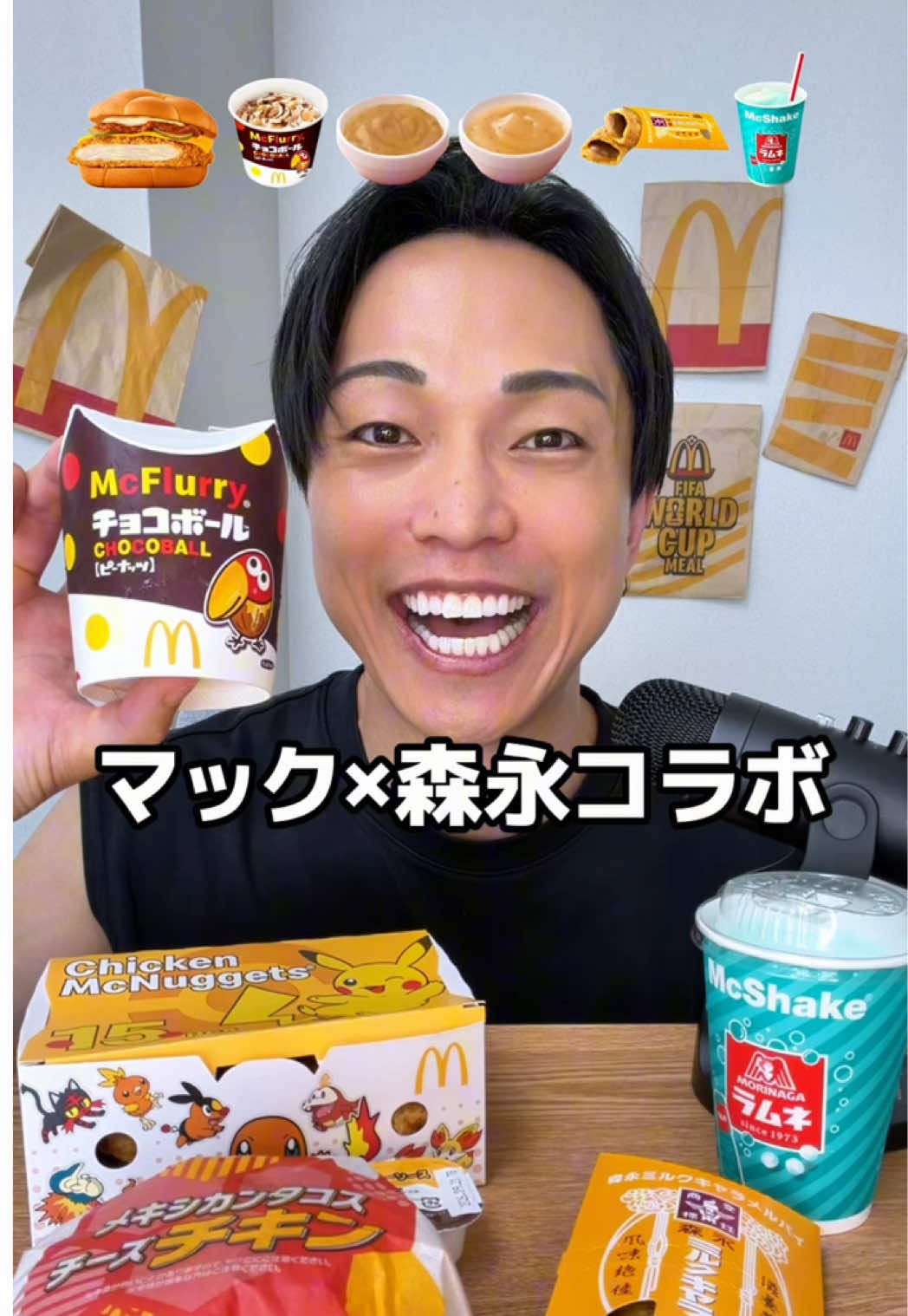 @チートレニーじゅん。