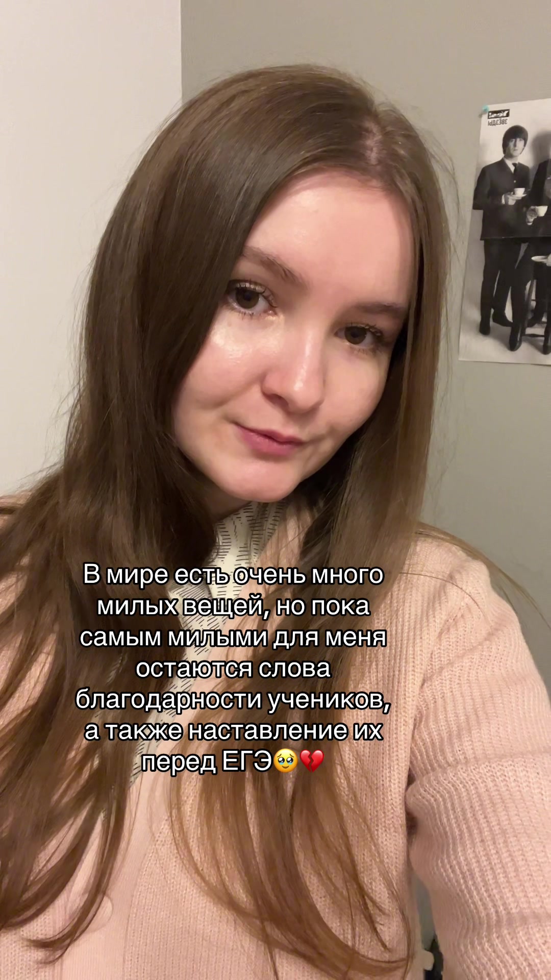 @тгк: ruslitpower