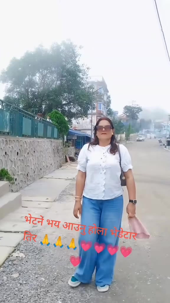 @बबिता ढुङ्गाना बस्नेत
