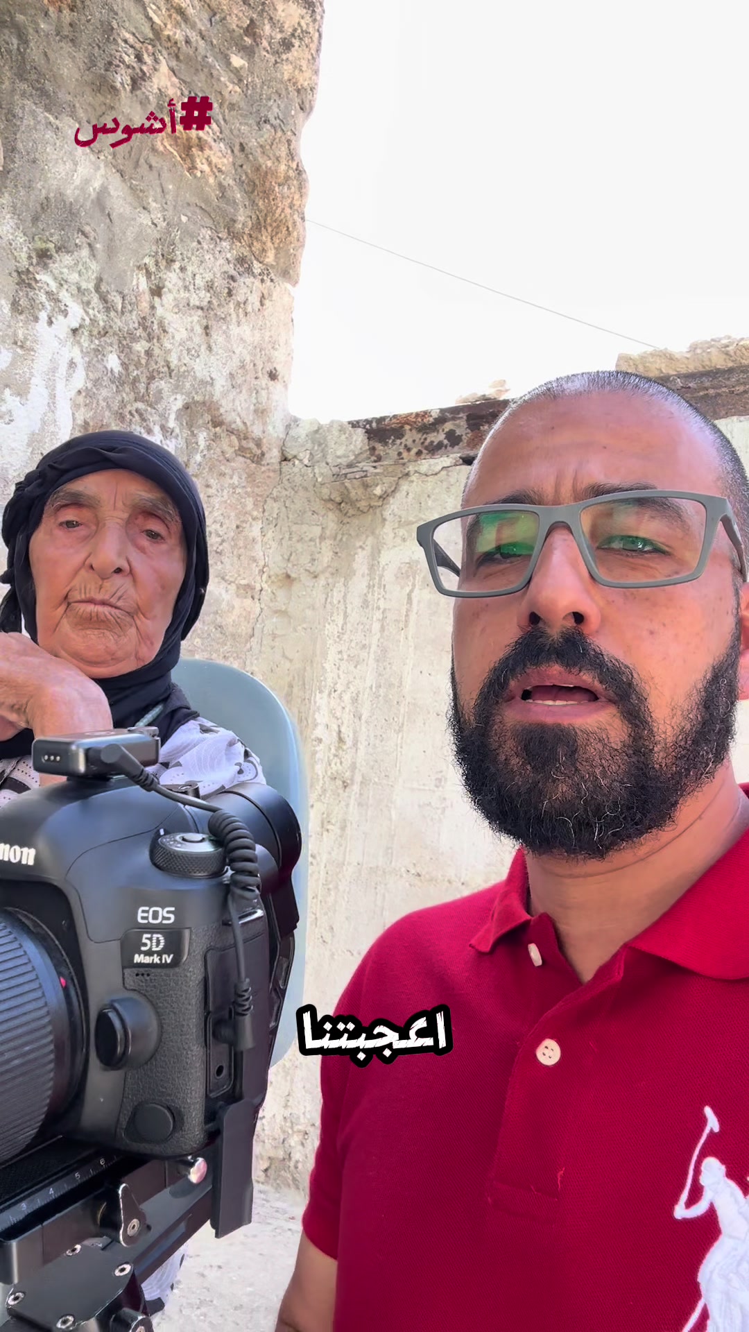@Ashraf Al-Nabali