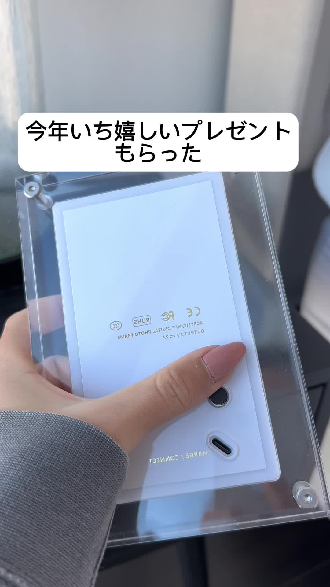 @フレームメモリーズ