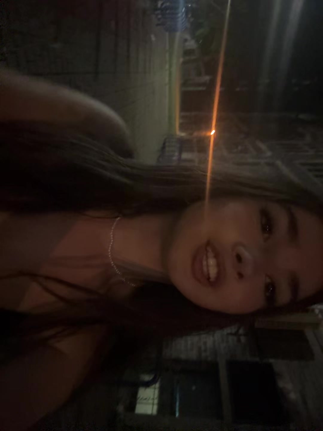 @Bea🎧