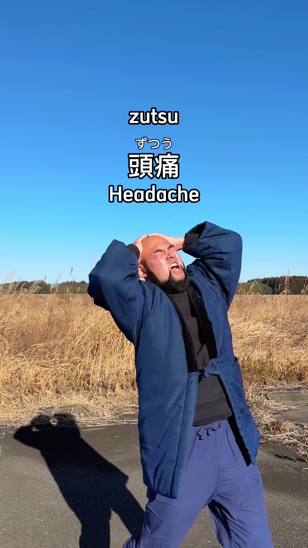 @Taka Nihongo Dojo