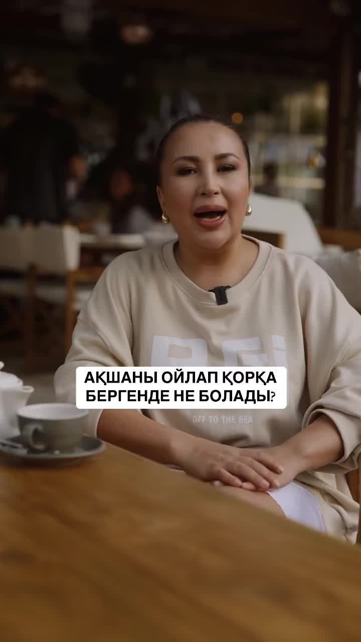 @makpalkaratai