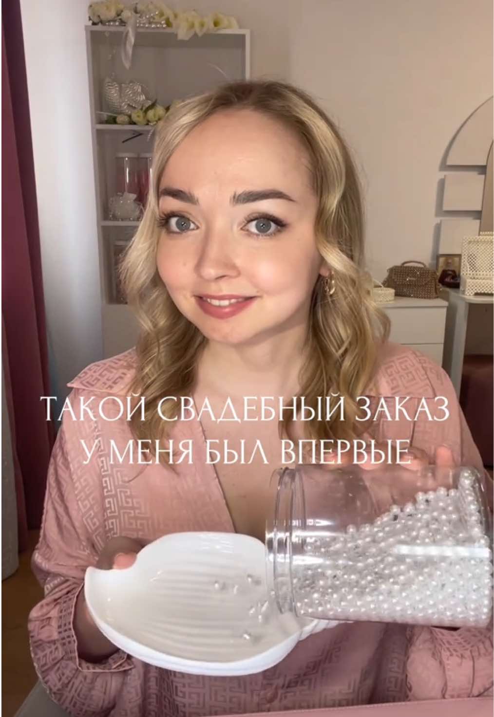 @AND SHINE | СУМКИ ИЗ БУСИН