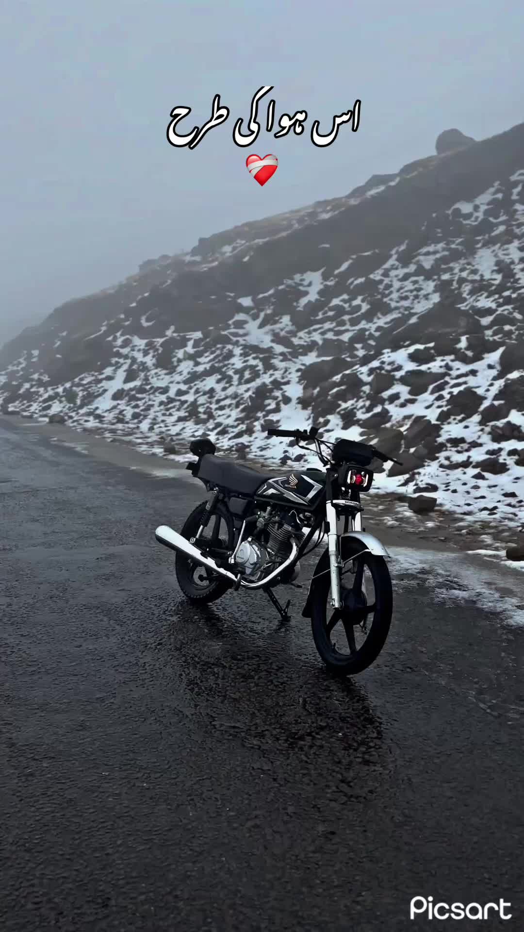 @صیام  𝟐𝟑