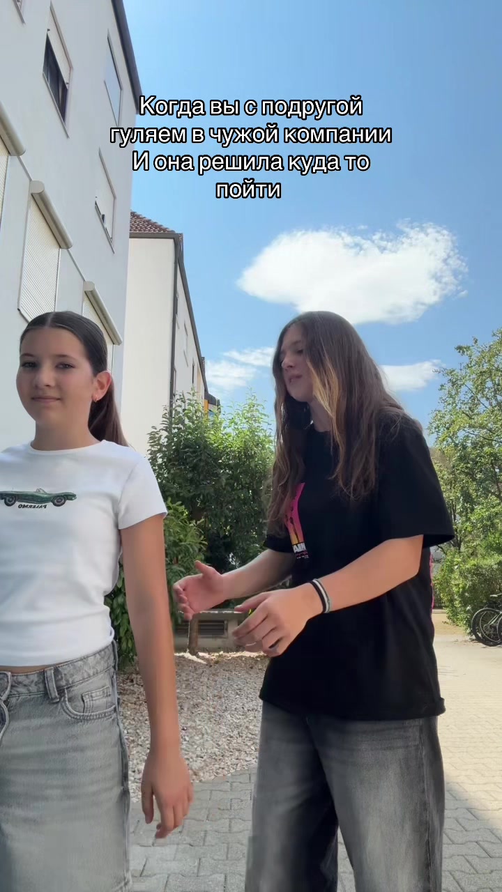 @Daydream