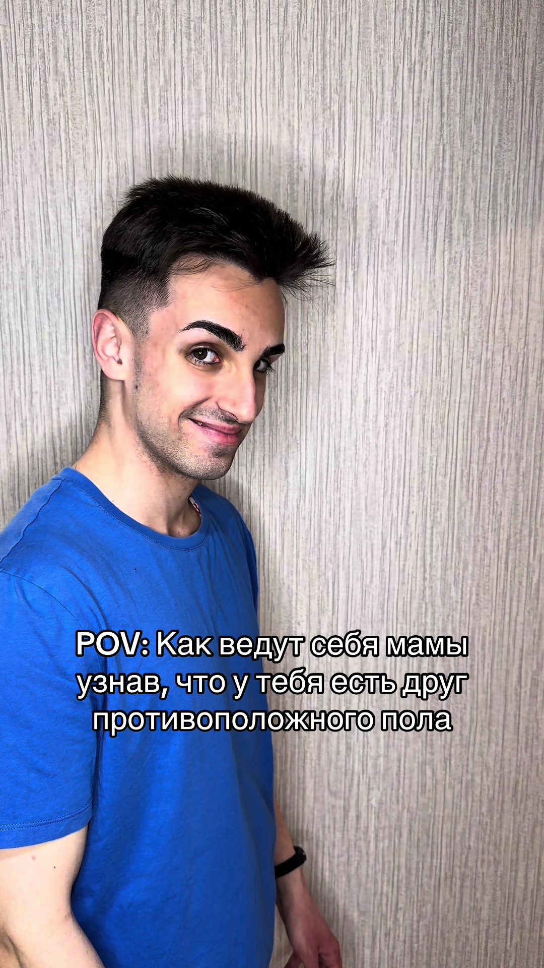 @Эмиль Урушанов