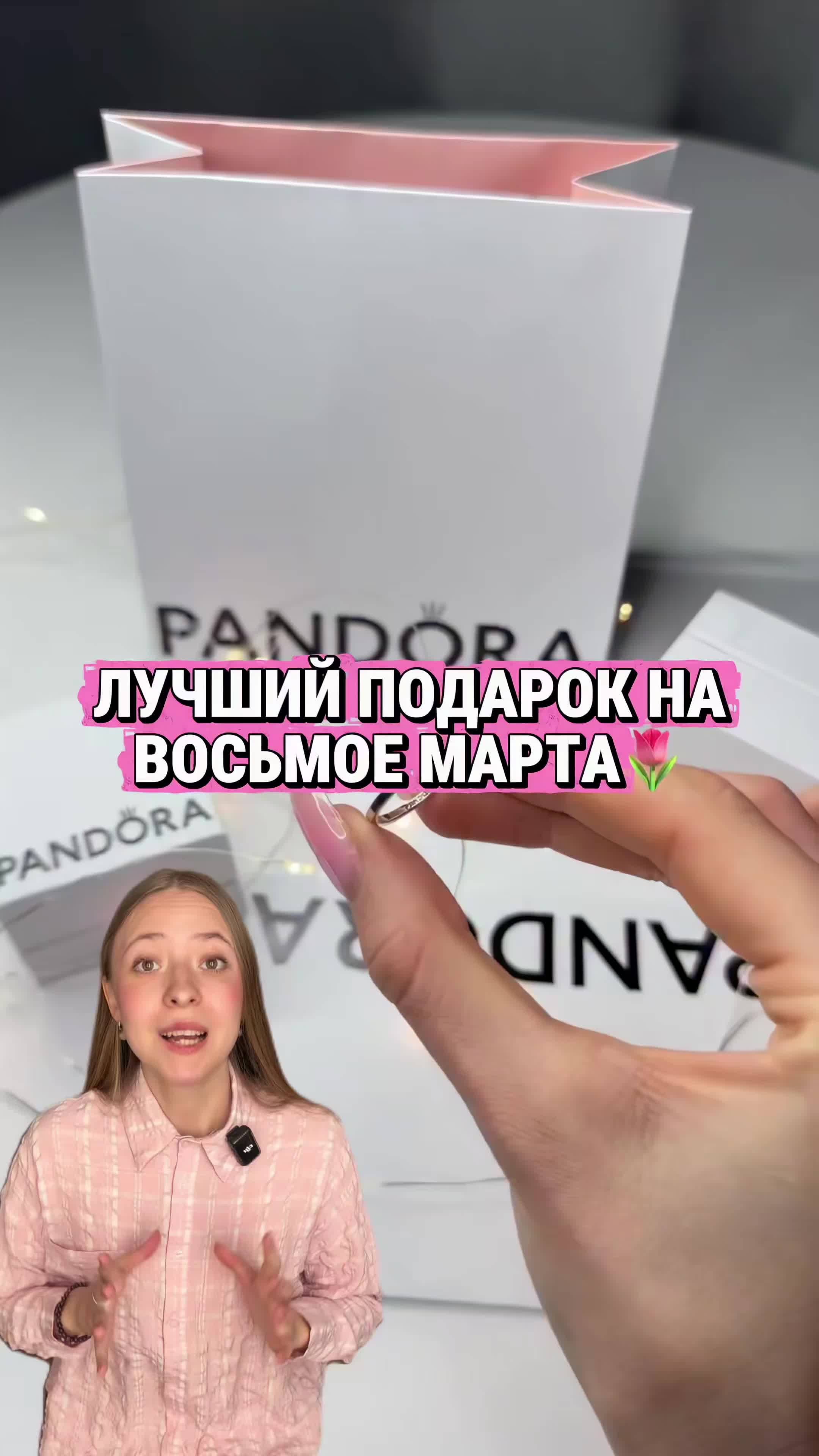 @Не магия, а Маркетплейс