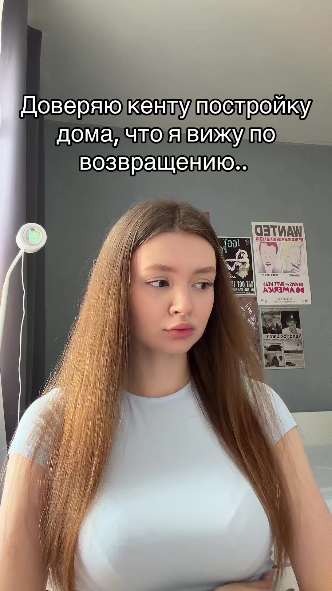 @тгк: yanatop
