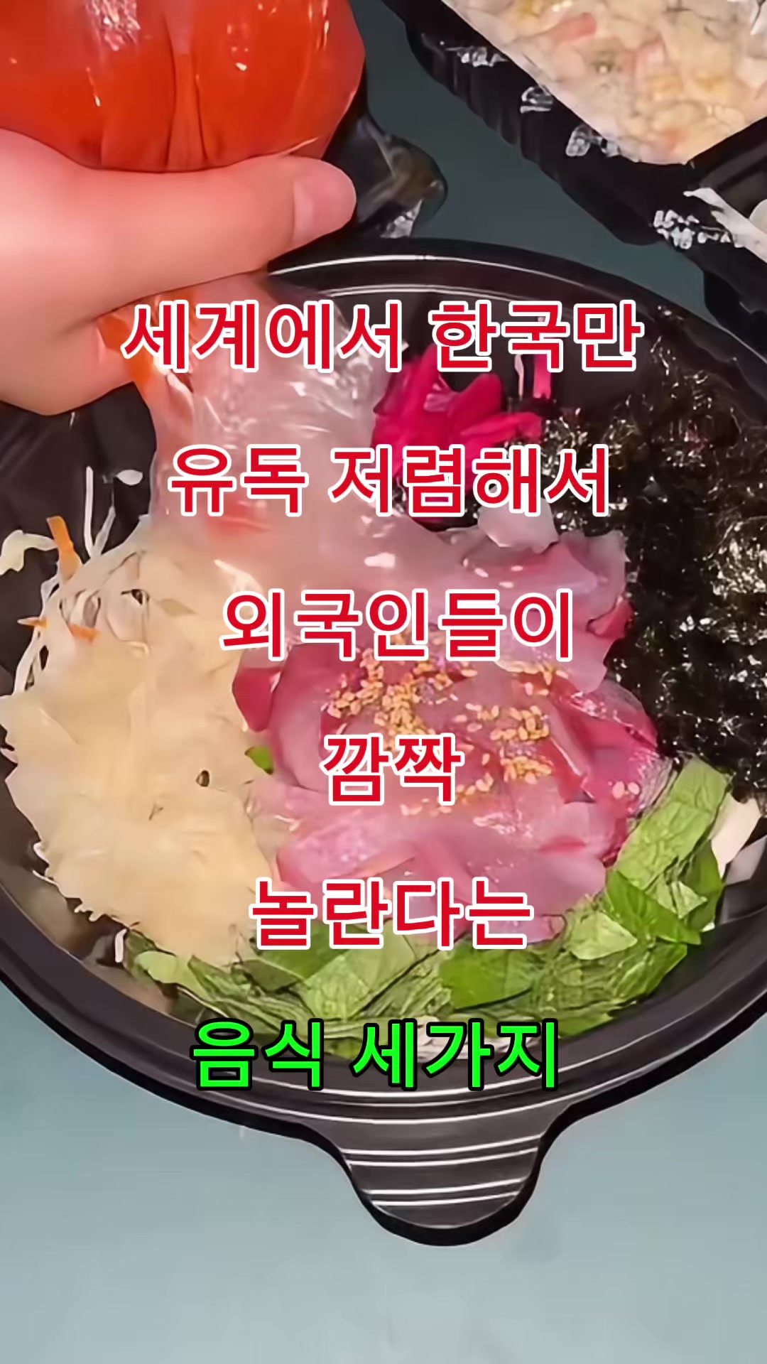 @김 박사입니다