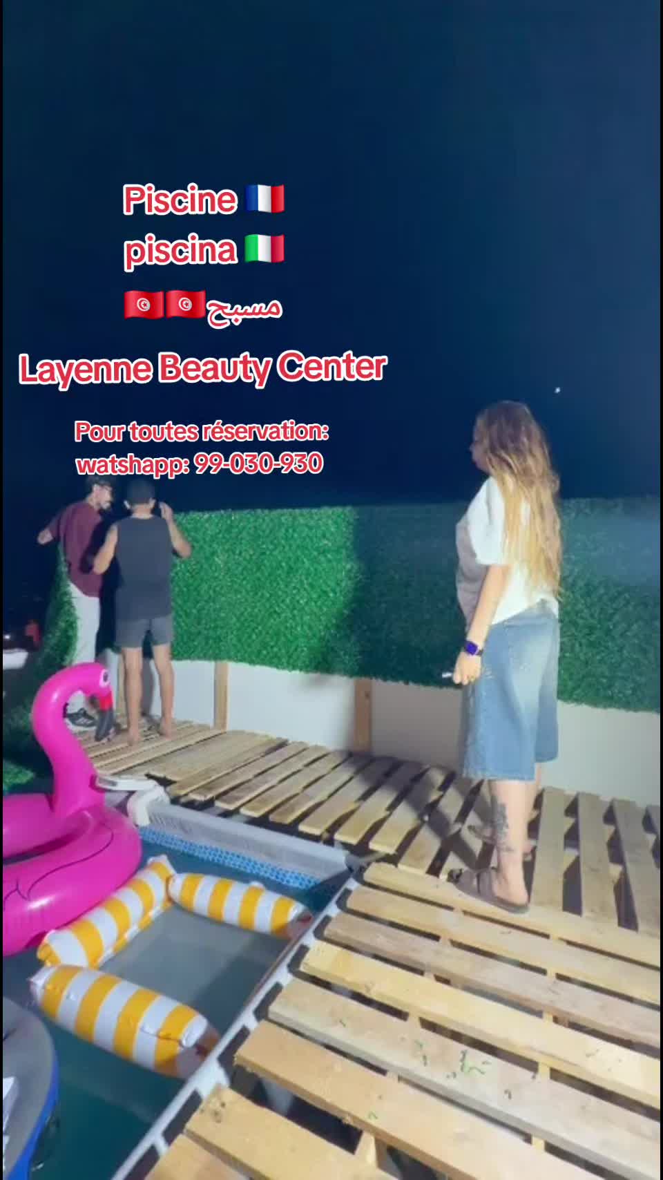 @Layenne Beauty Center 🇹🇳🇮🇹