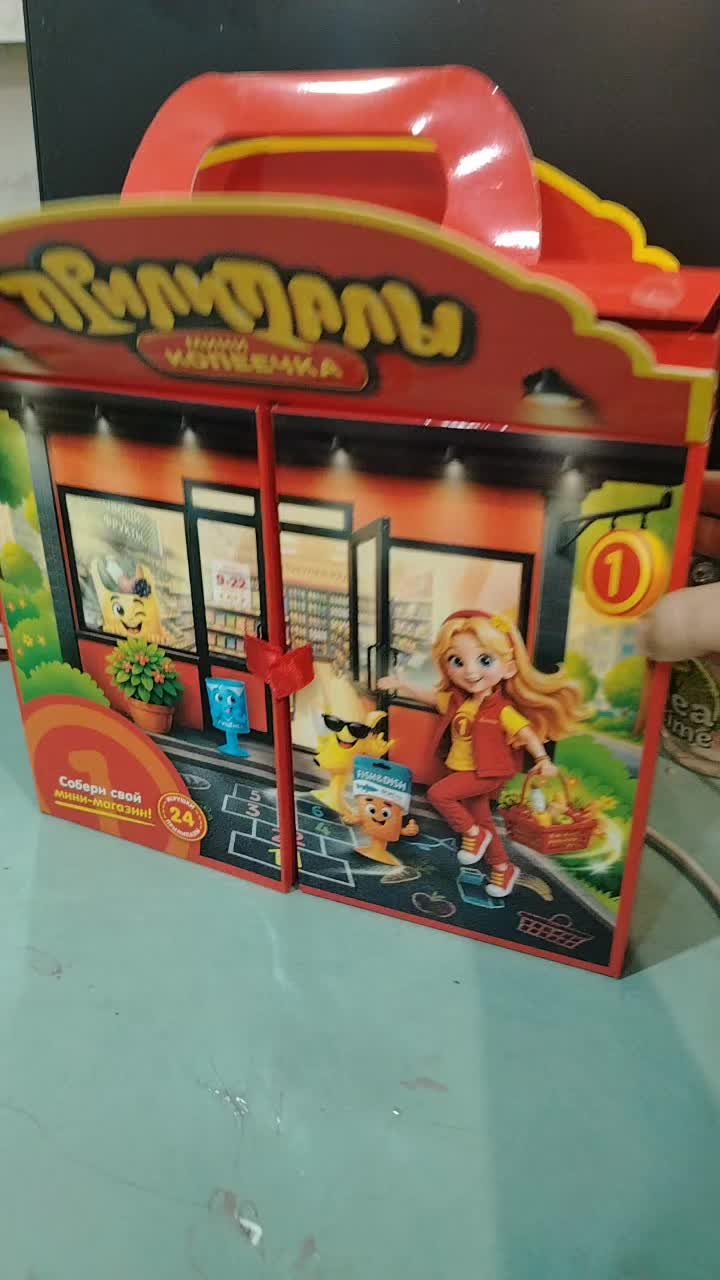 @୨ৎ 𝕄𝕒𝕣𝕘𝕒𝕣𝕚𝕥𝕒 ୨ৎ