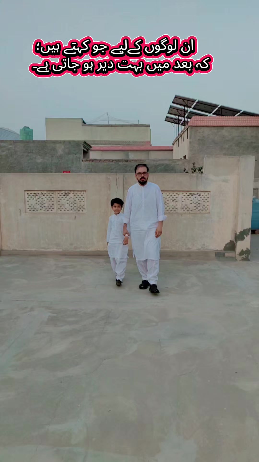 @Adnan Saeed