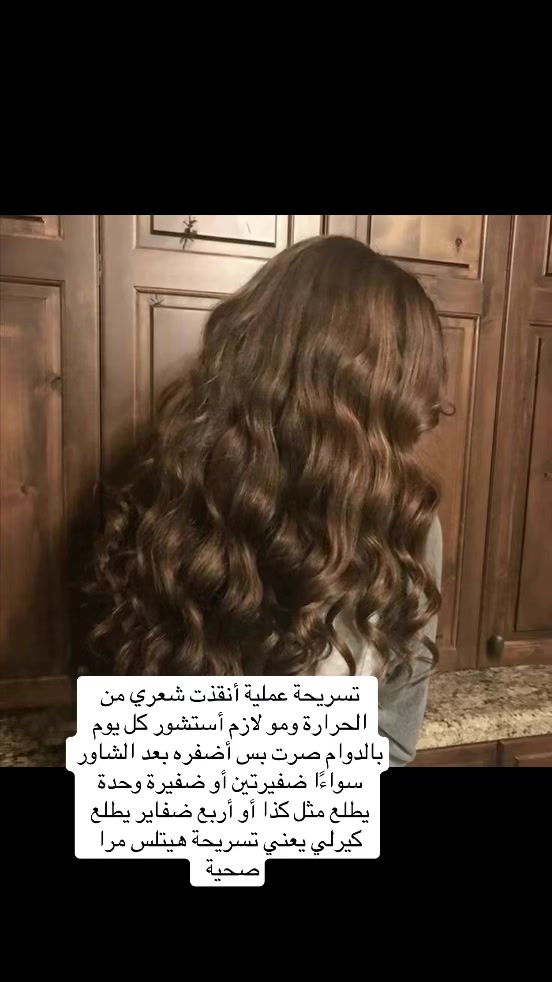 @ليديا ౨ৎ