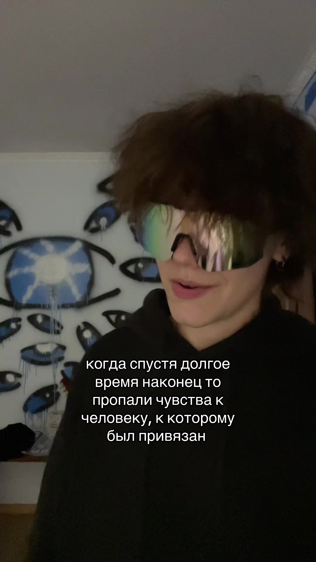 @каспер
