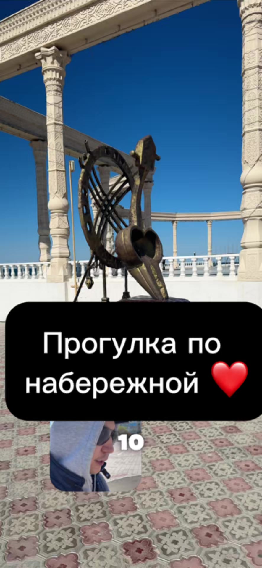 @Кардиолог / Аспет