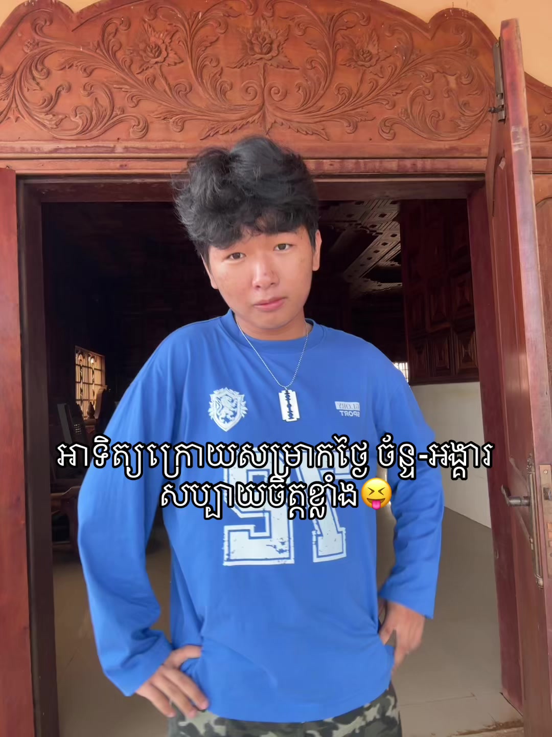 @Kevinz_钱🪐