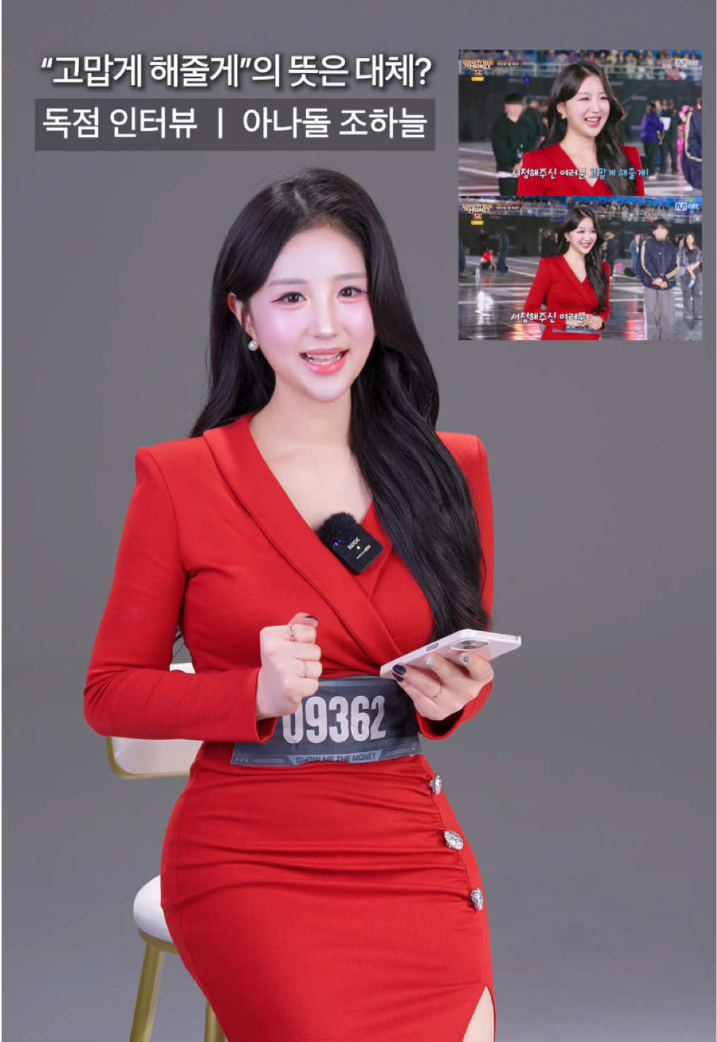 @조하늘SKY
