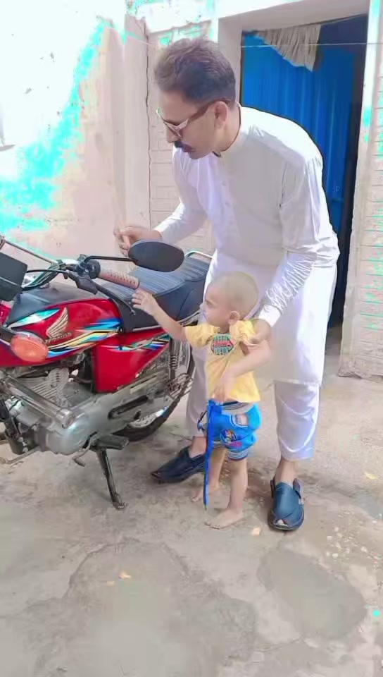 @Alia Waqas Mashi