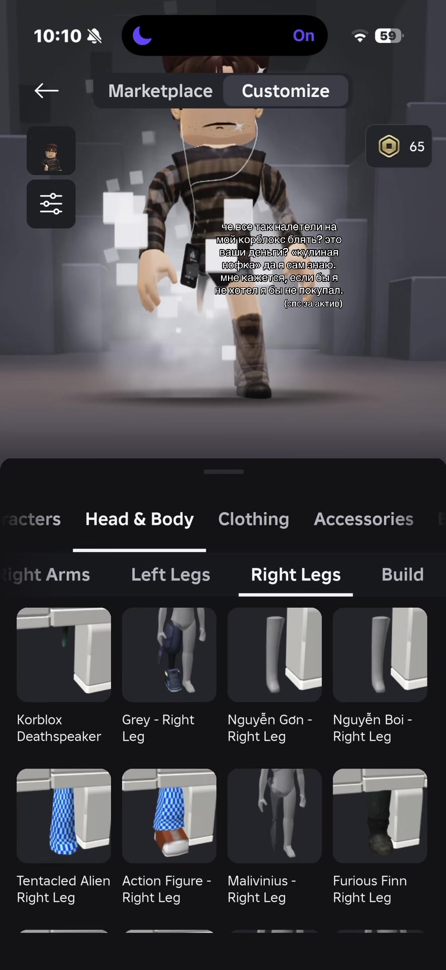@#teoo🫰