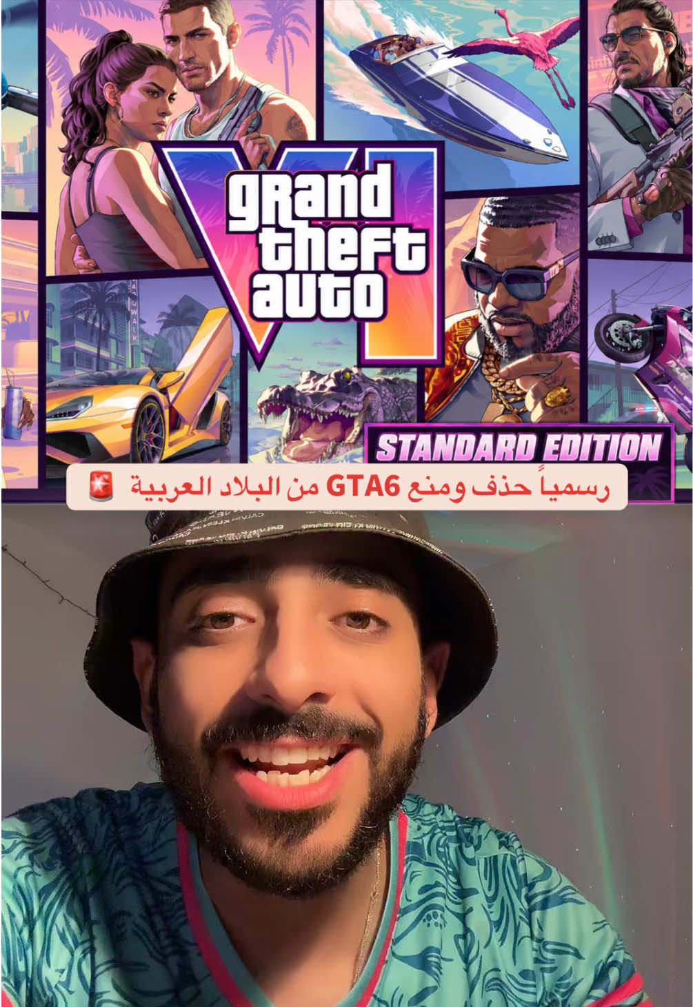@Omar Dash