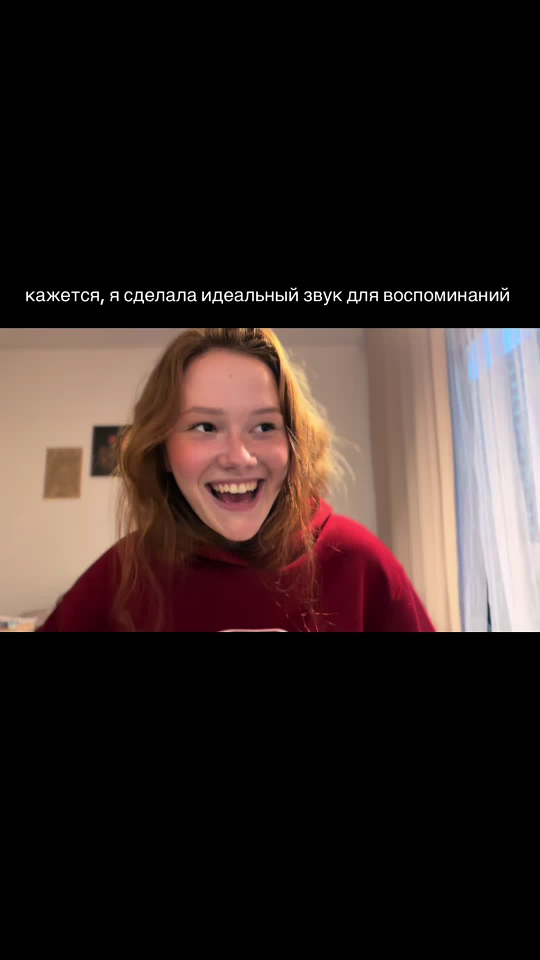 @варя пипко!