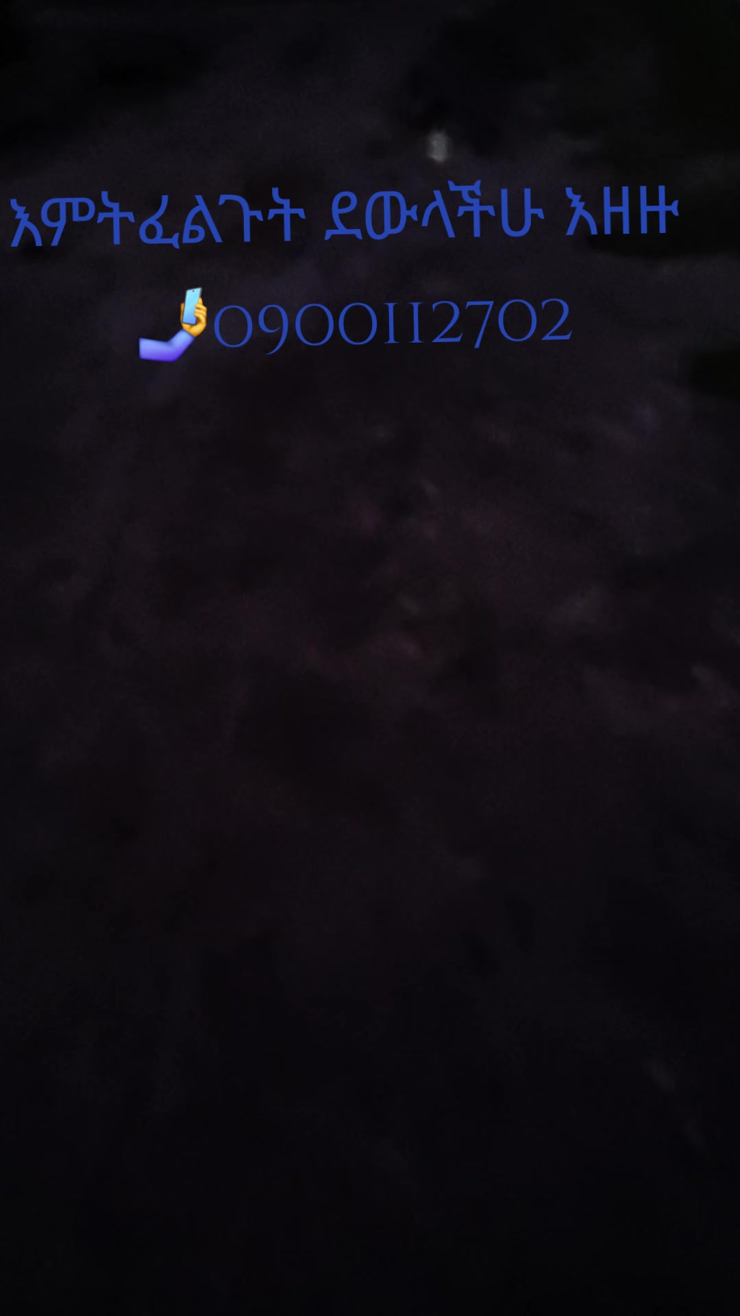 @hilustore1