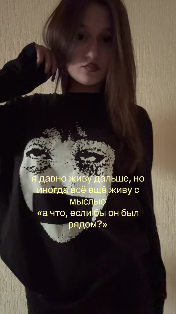@vampkar🐾
