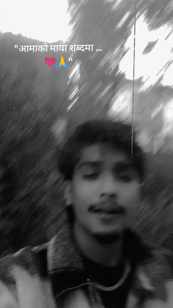 @Amrit Bishokarm
