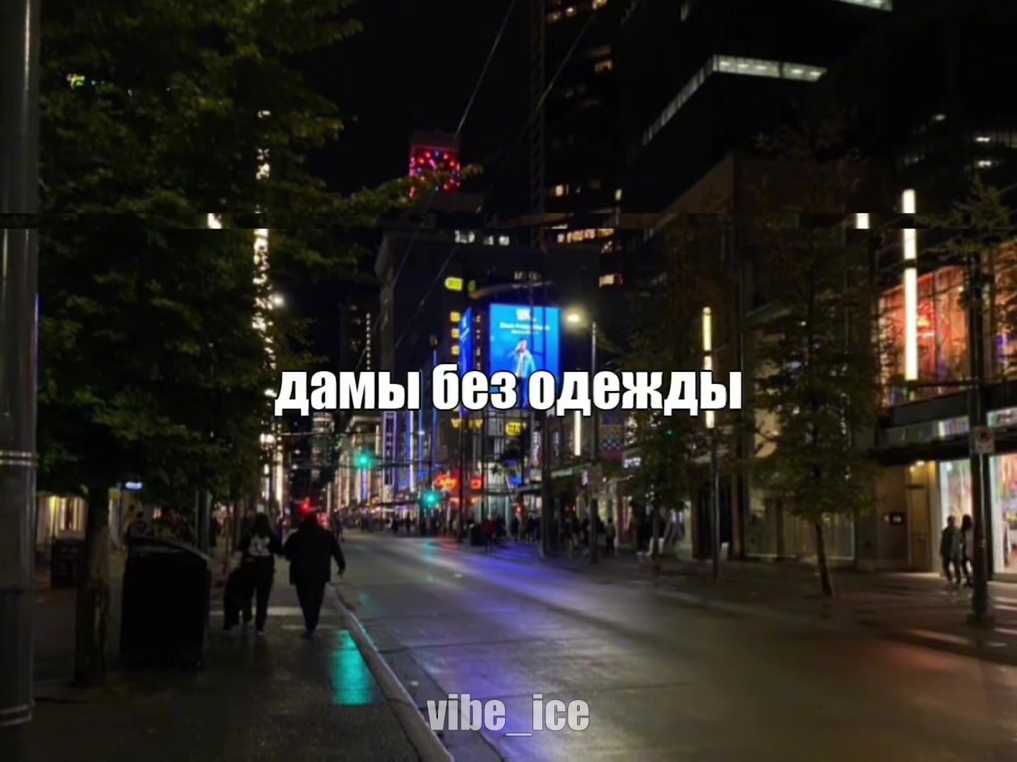 @Музыка для липсингов