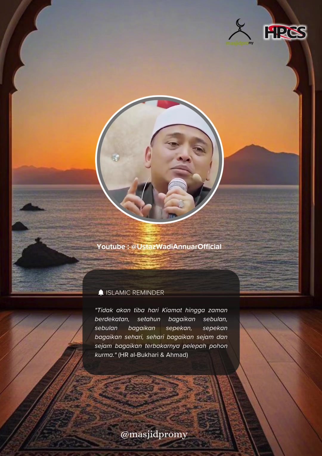 @MasjidProMY