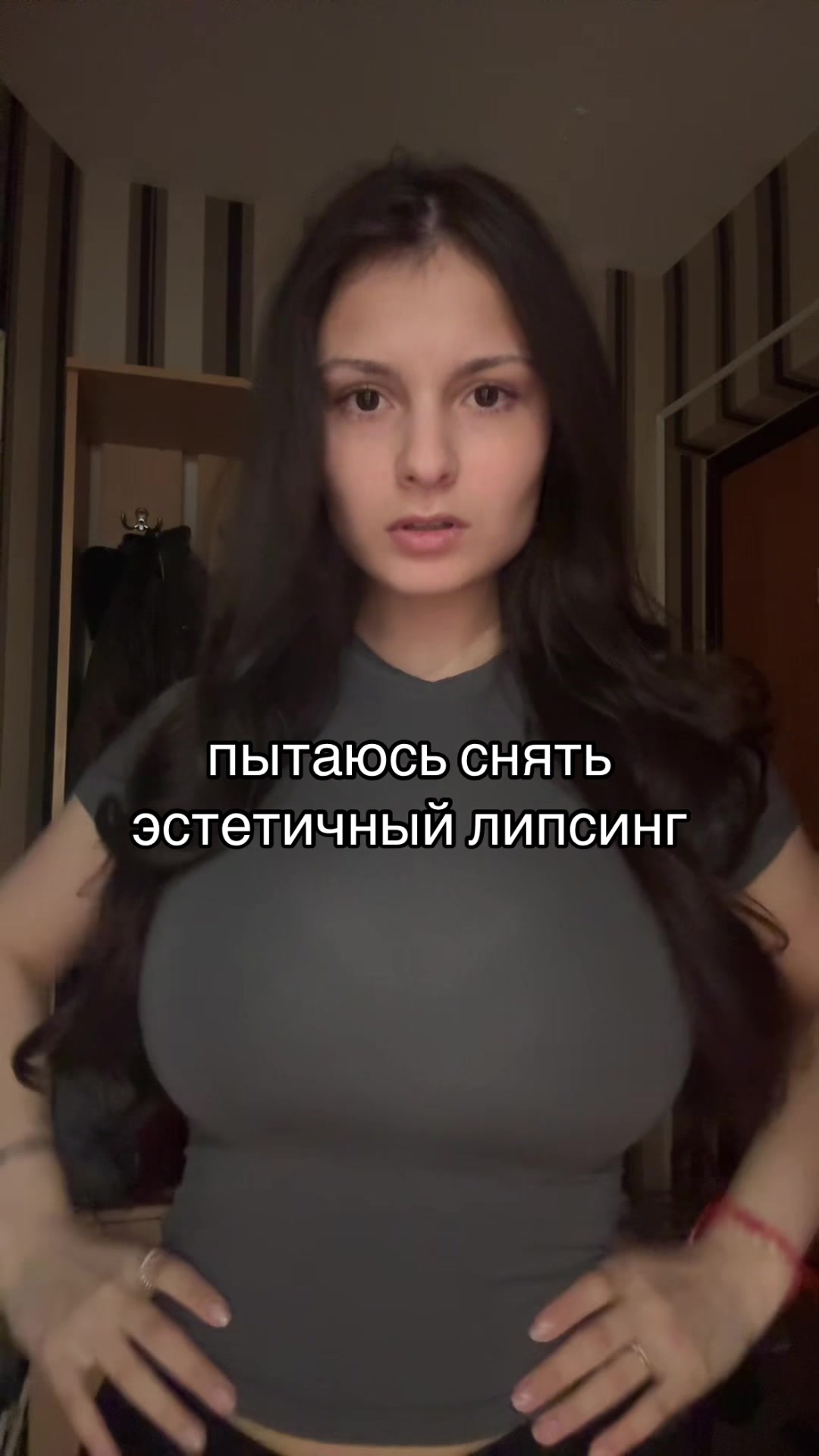 @воралина