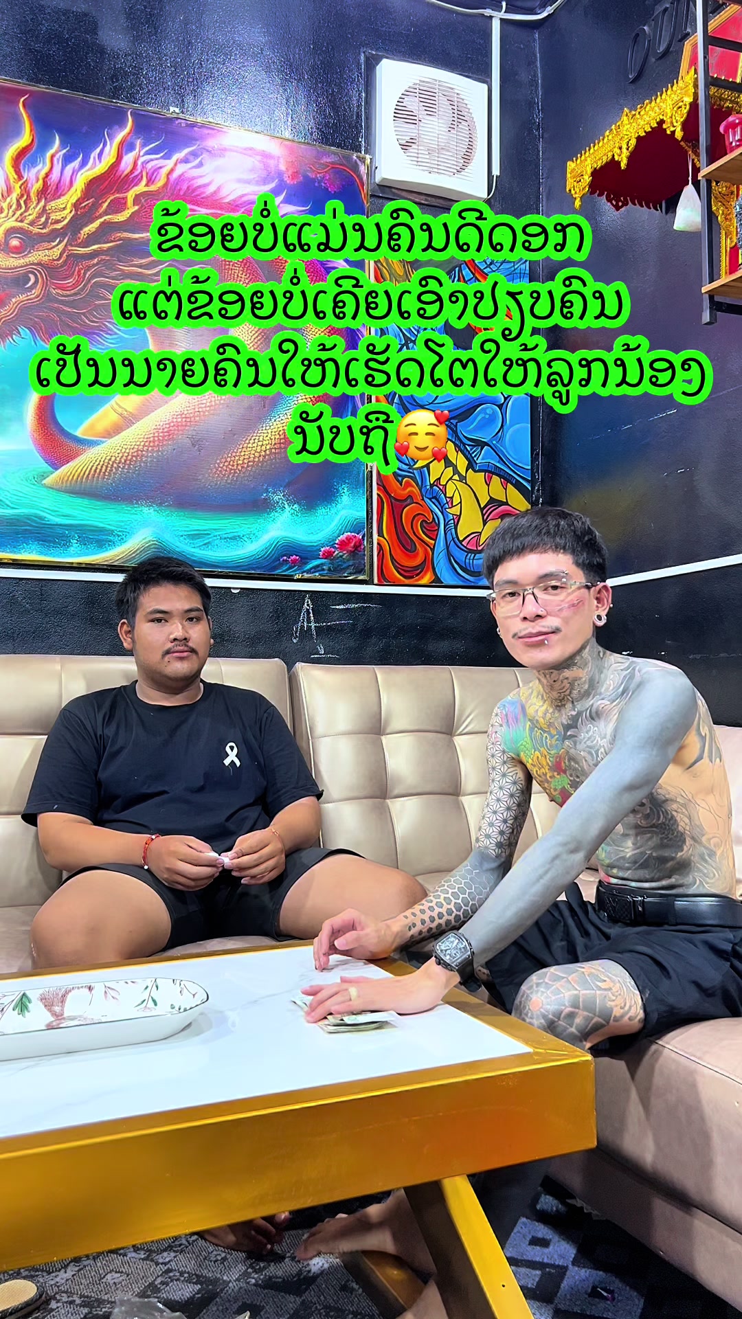 @KM Tattoo Laos