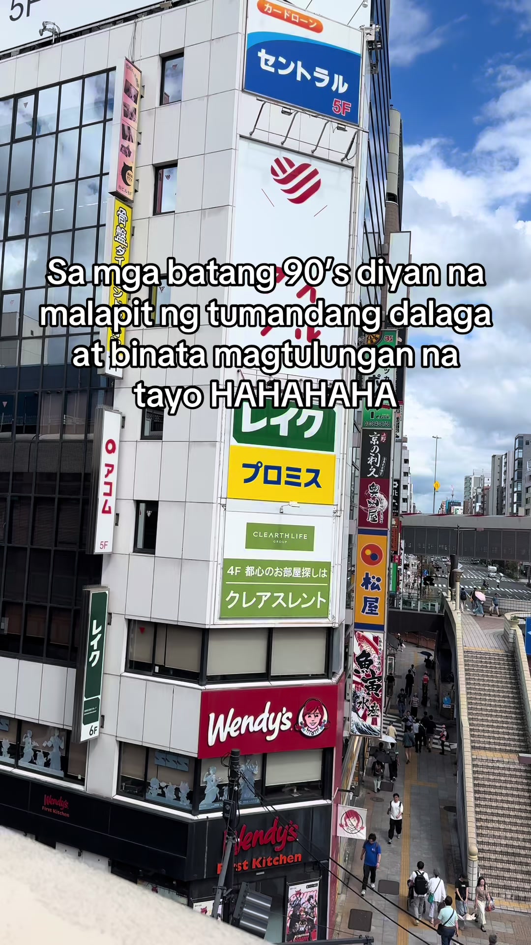 @Stephennn ๐ฏ๐ต๐ต๐ญ
