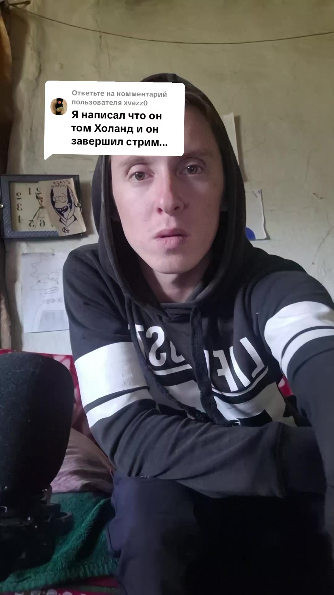 @lokis