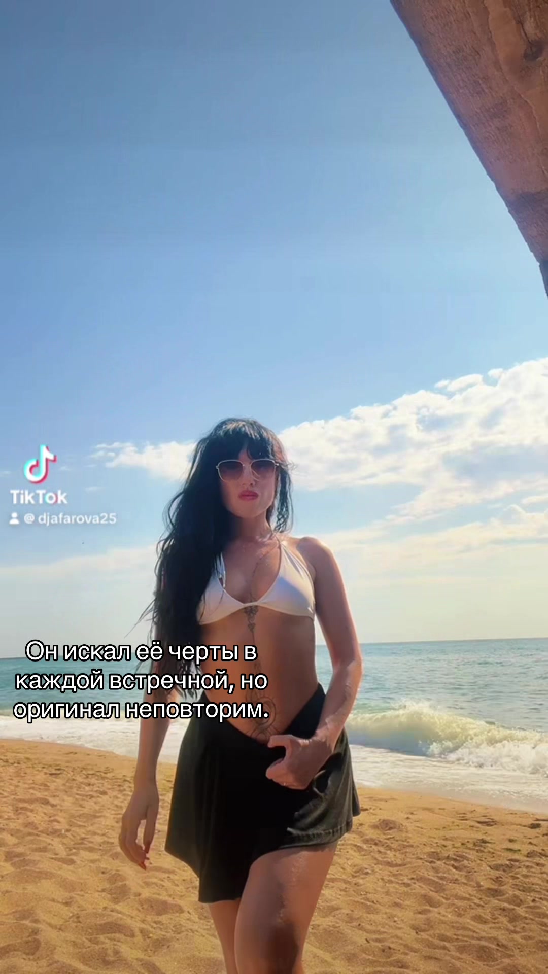 @Djafarova