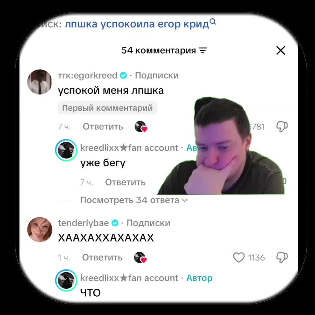 @xbaewkre