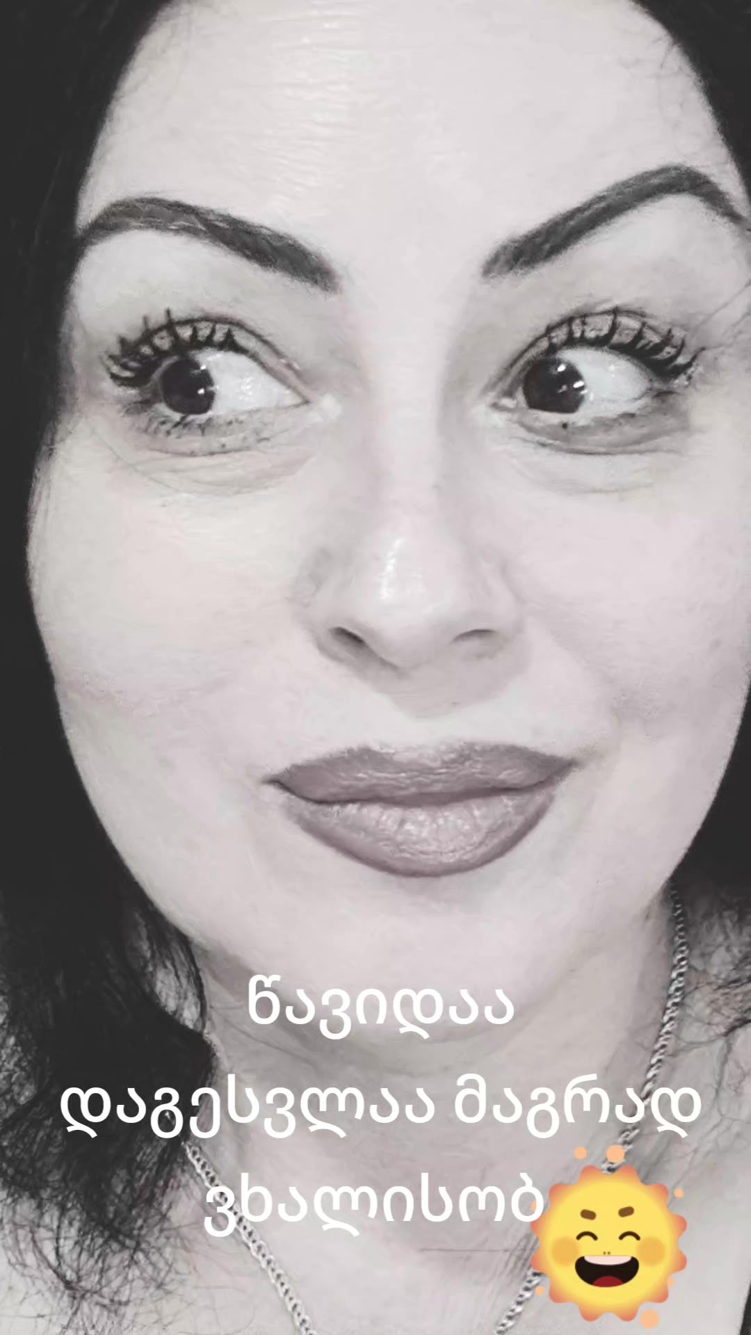 @Qeti Agdgomelashvili