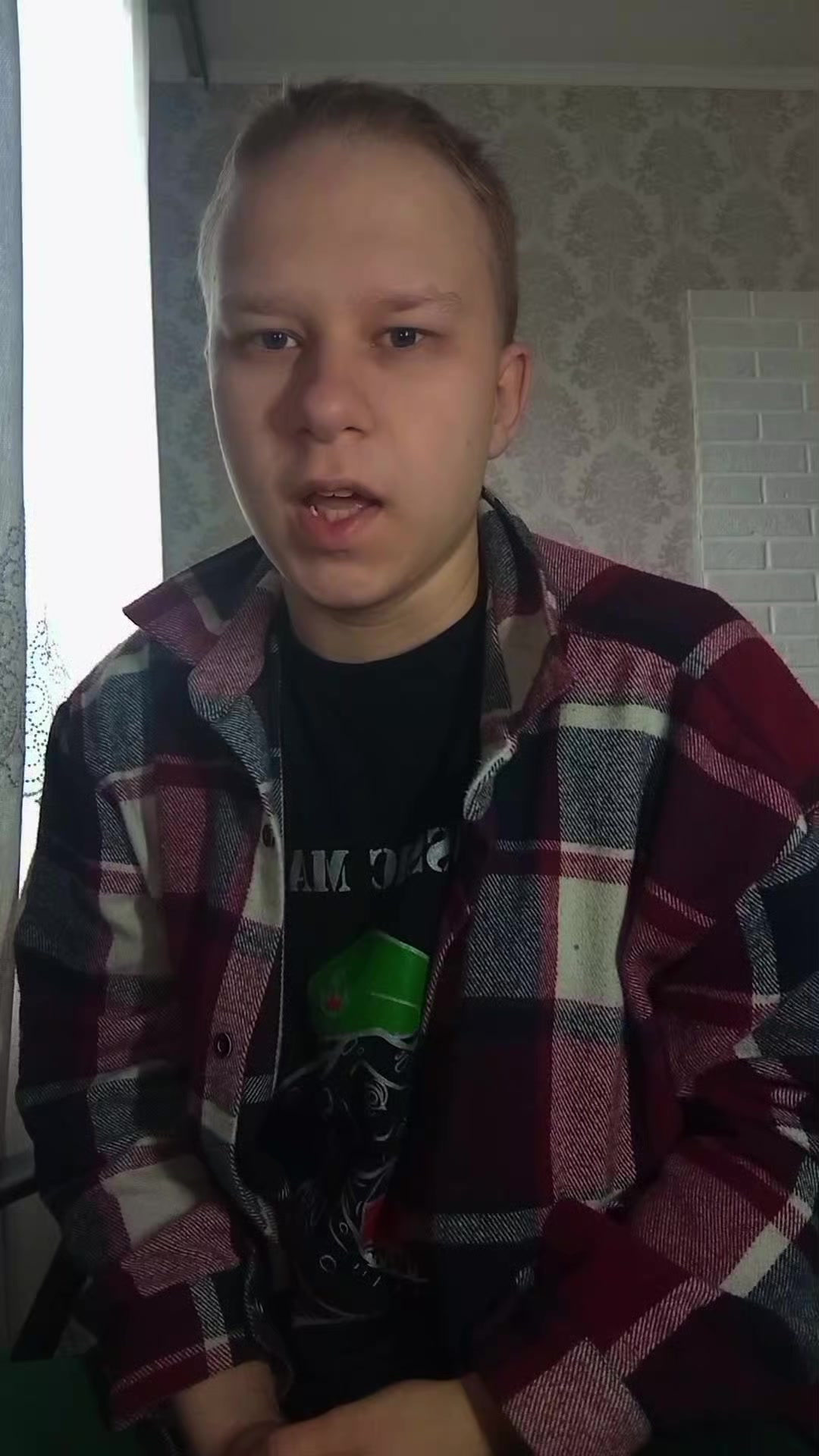@Оцениваю музычку