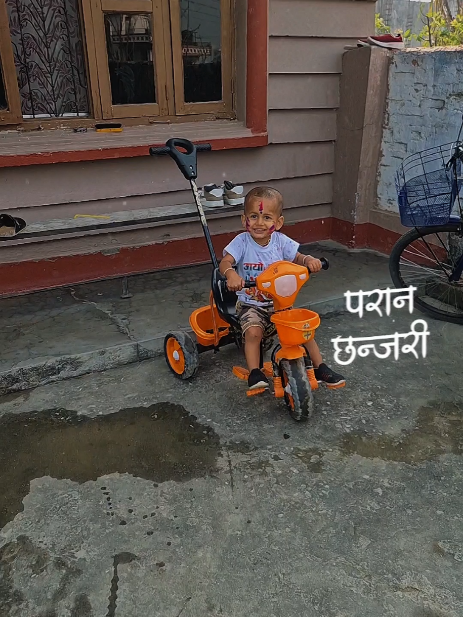 @Nischit Kunwar Chhetri
