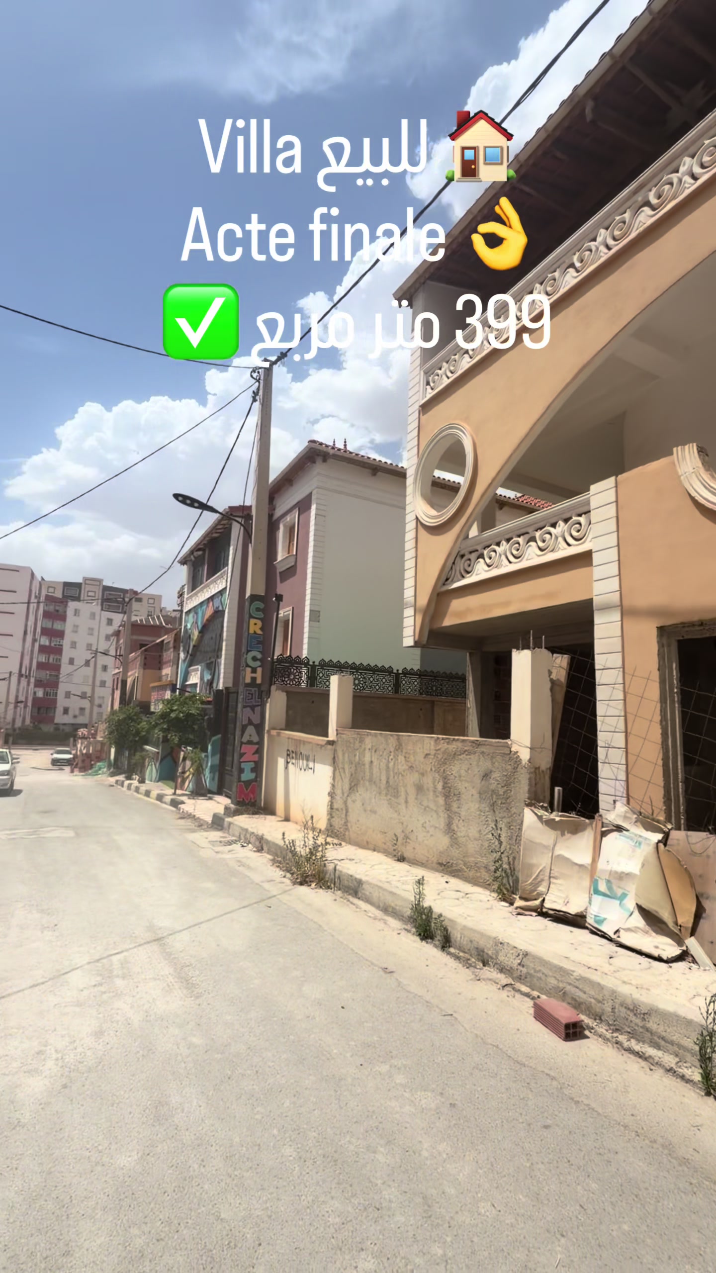 @๐ซ๐๐
๐๐